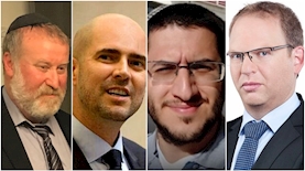 צילום: פייסבוק ויקיפדיה